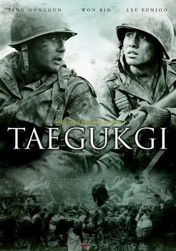 Tae Guk Gi-Brotherhood Of War/Dong-Gun/Bin@Ws
